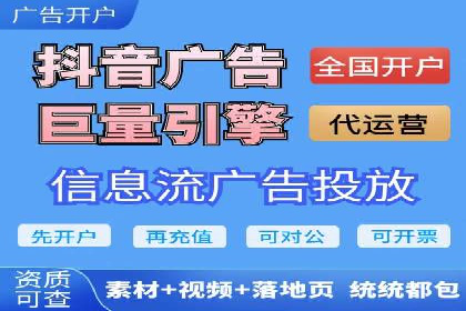 SEM竞价专员案例分析：成功背后的秘诀