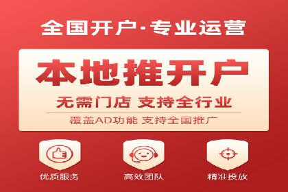 百度推广平台：从传统到数字营销的转型案例